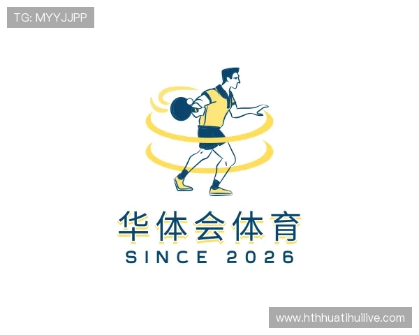 了解华体会体育
